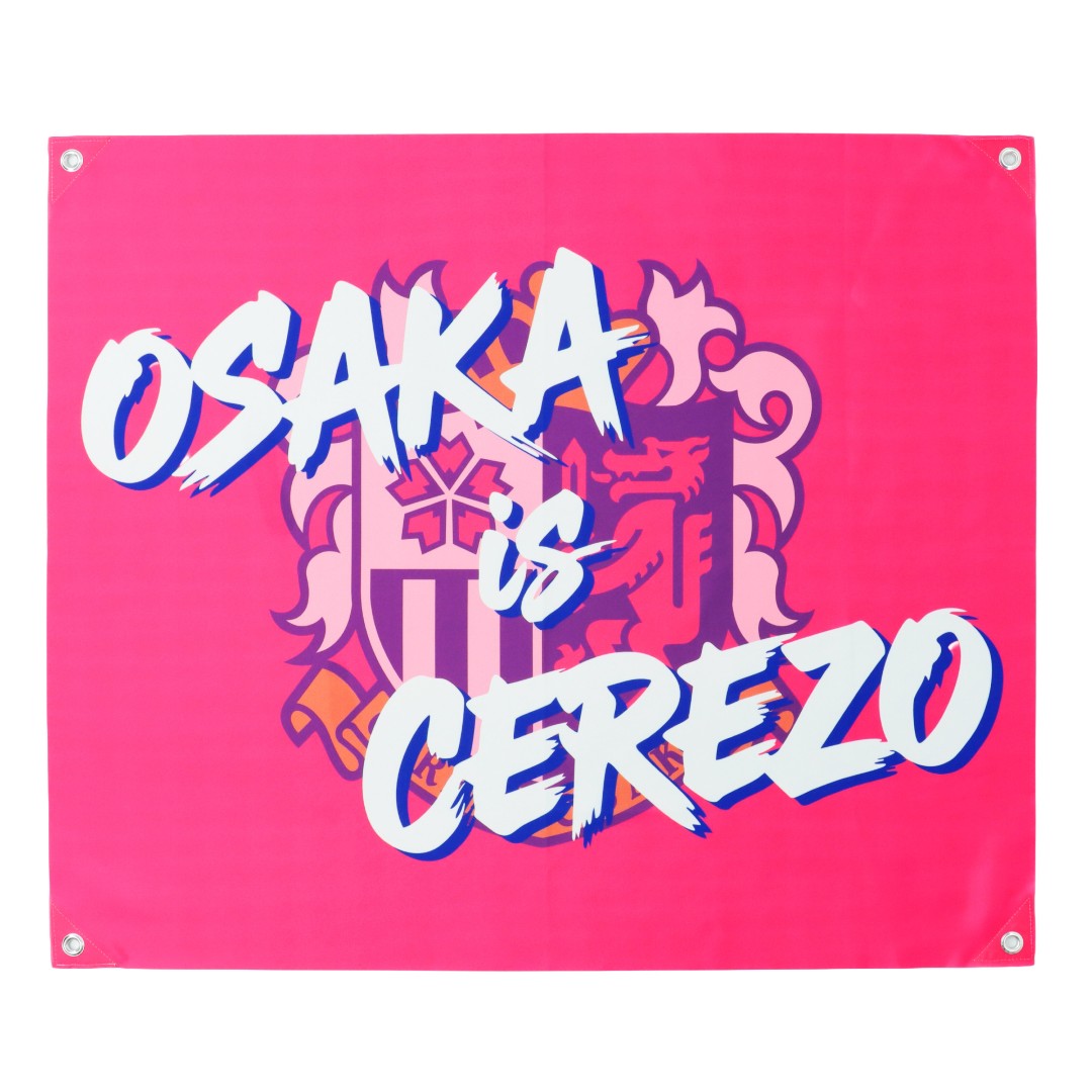 OSAKA is CEREZO」デザイングッズや、新ユニフォーム柄の定番商品が